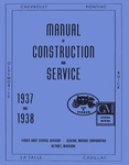 Chevrolet Parts -  1937-1938 FISHER BODY SERVICE MANUAL