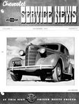 Chevrolet Parts -  1937 CHEVROLET FACTORY SERVICE NEWS