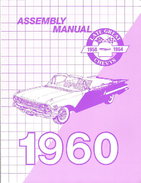 1960 CAR FACTORY ASSEMBLY MANUAL Photo Main