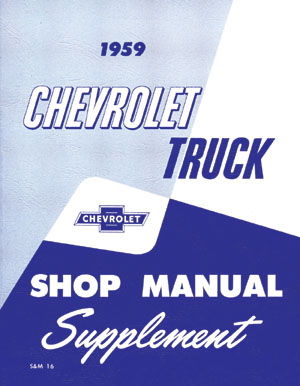 1959 TRUCK SHOP MANUAL SUPPLEMENT Photo Main