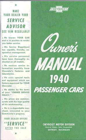 1940 CAR OWNERS MANUAL Photo Main