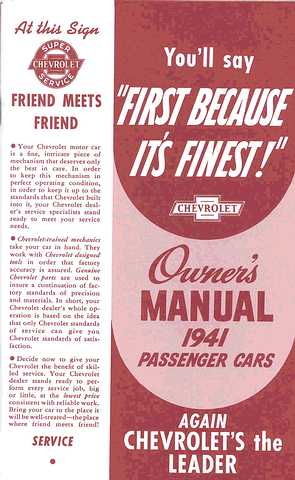 1941 CAR OWNERS MANUAL Photo Main