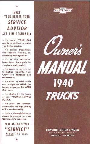 1940 CHEVROLET TRUCK OWNERS MANUAL Photo Main