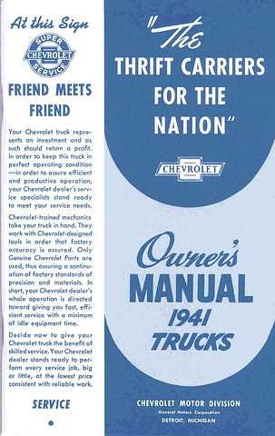 1941 CHEVROLET TRUCK OWNERS MANUAL Photo Main