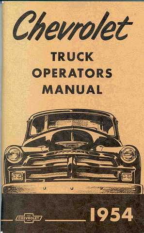 1954 CHEVROLET TRUCK OWNERS MANUAL Photo Main