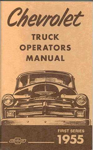 1955-1ST SERIES TRUCK OWNERS MANUAL Photo Main