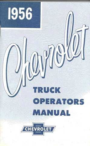 1956 CHEVROLET TRUCK OWNERS MANUAL Photo Main