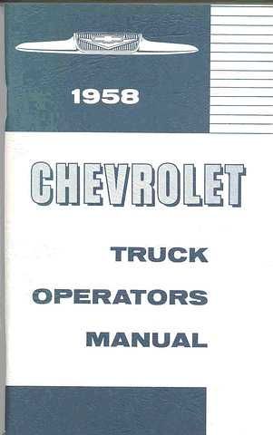 1958 CHEVROLET TRUCK OWNERS MANUAL Photo Main