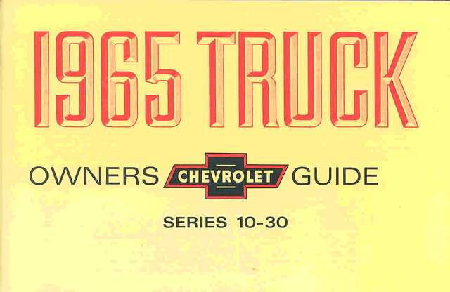 1965 CHEVROLET TRUCK OWNERS MANUAL Photo Main
