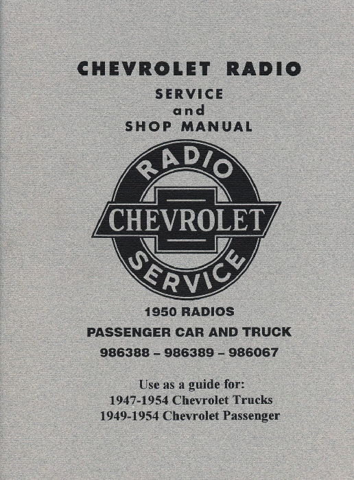 1950 CHEVROLET RADIO SHOP MANUAL Photo Main