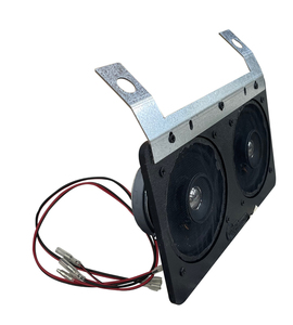 CUSTOM AUTOSOUND DUAL FRONT SPEAKER Photo Main