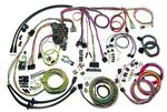 Chevrolet Parts -  1957 PASS CLASSIC UPDATE WIRING HARNESS
