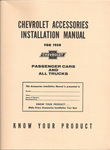 Chevrolet Parts -  1950 ACCESSORY INSTALLATION MANUAL