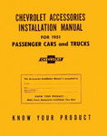 Chevrolet Parts -  1951 ACCESSORY INSTALLATION MANUAL