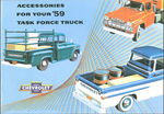 Chevrolet Parts -  1959 TRUCK FULL COLOR ACCESSORY BROCHURE