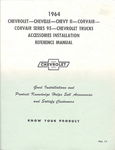 Chevrolet Parts -  1964 ACCESSORY INSTALLATION MANUAL