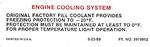 Chevrolet Parts -  1970-71 TRK COOLING SYSTEM CAUTION DECAL