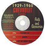 Chevrolet Parts -  1929-1960 MASTER PARTS BOOKS-DIGITAL CD