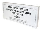 Chevrolet Parts -  1929-78 ACCESSORY PART NUMBER LISTING BOOK