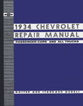 Chevrolet Parts -  1934 CAR/TRUCK SHOP MANUAL