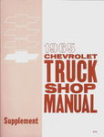Chevrolet Parts -  1965 TRUCK SHOP MANUAL SUPPLEMENT