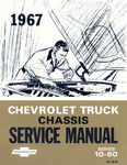 Chevrolet Parts -  1967 TRUCK CHASSIS SERVICE MANUAL
