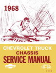 Chevrolet Parts -  1968 TRUCK CHASSIS SERVICE MANUAL