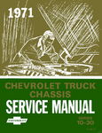 1971 TRUCK CHASSIS SERVICE MANUAL