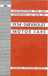 Chevrolet Parts -  1934 CHEVY STANDARD OWNERS MANUAL