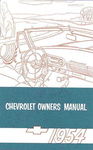 Chevrolet Parts -  1954 CAR OWNERS MANUAL