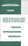 1959 CHEVROLET TRUCK OWNERS MANUAL