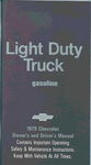 Chevrolet Parts -  1979 CHEVROLET TRUCK OWNERS MANUAL