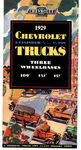 Chevrolet Parts -  1929 TRUCK COLOR SALE BROCHURE