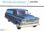 Chevrolet Parts -  1958 PANEL SALES BROCHURE