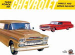 Chevrolet Parts -  1959 PANEL SALES BROCHURE