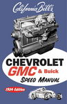 Chevrolet/GMC Parts -  CHEVROLET, GMC & BUICK SPEED MANUAL