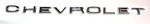 Chevrolet Parts -  1967-72 SUB "CHEVROLET" REAR DOOR LETTERS